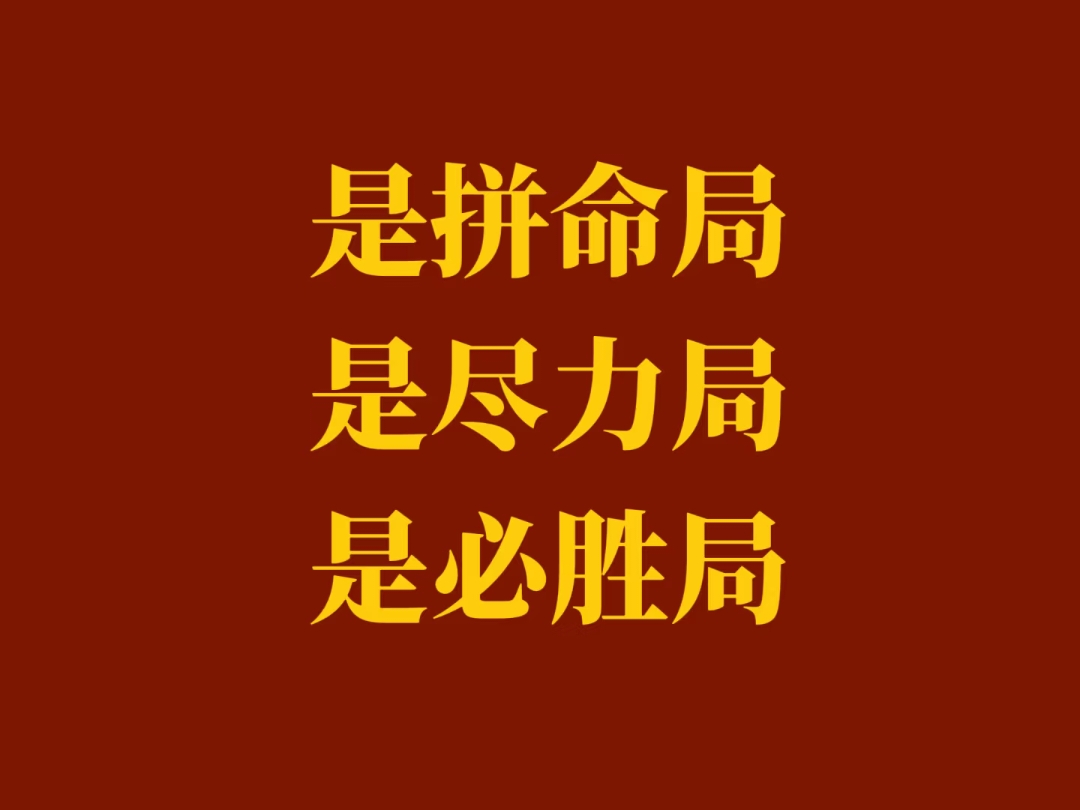 反面论证